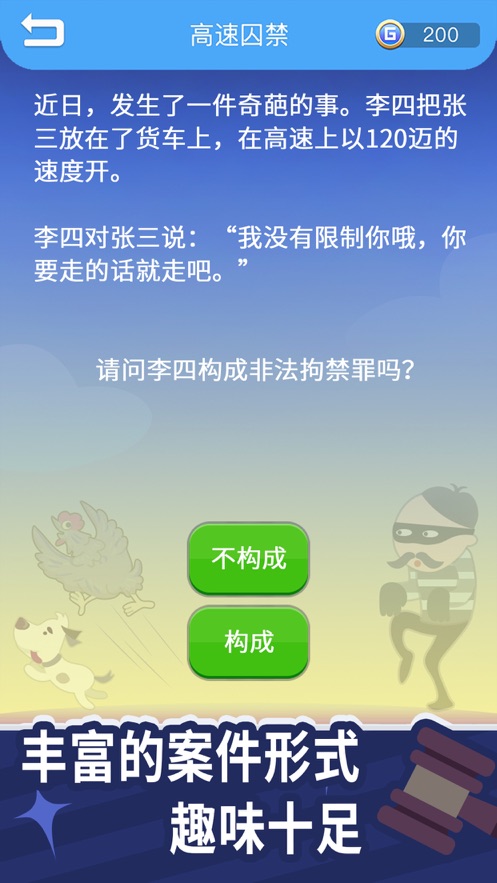 �����޿�ͽ