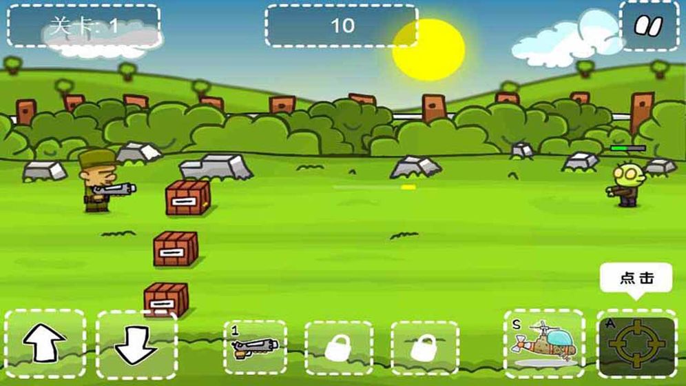 �������ݵ�����A