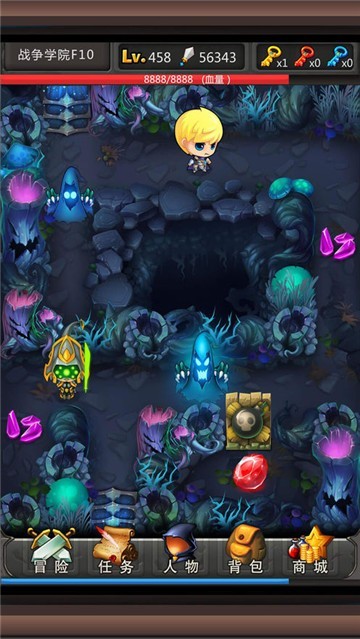 ��˼�鱤��