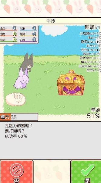 ������ ���°�