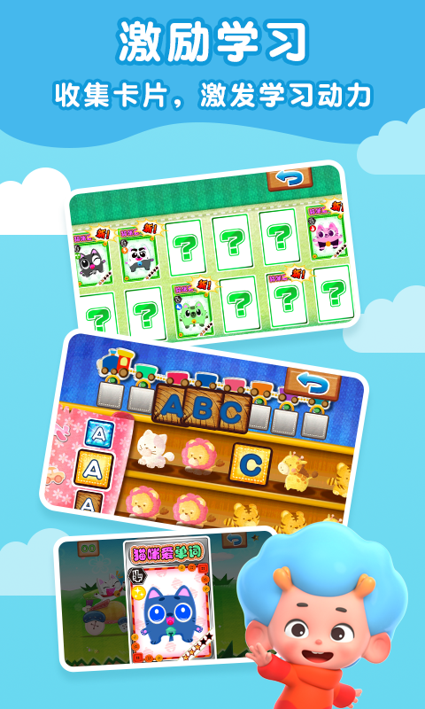 ����Ӣ�ﶫ����