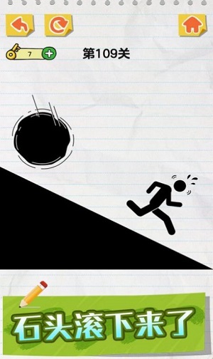 ����ȾȻ���˰ɣ�����