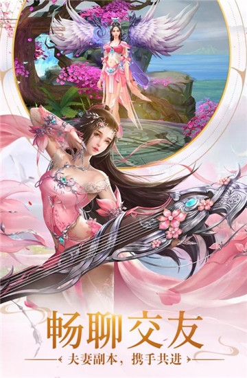 Զ�ŷ������