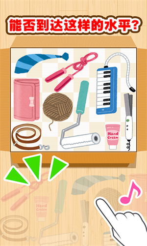 ȫ�����м�