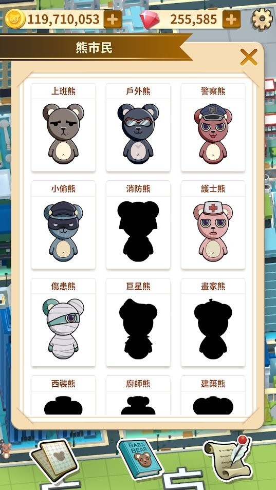 �Ͱ��ܵĳ���