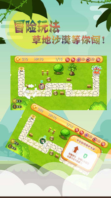 �ܲ�����ս���԰�