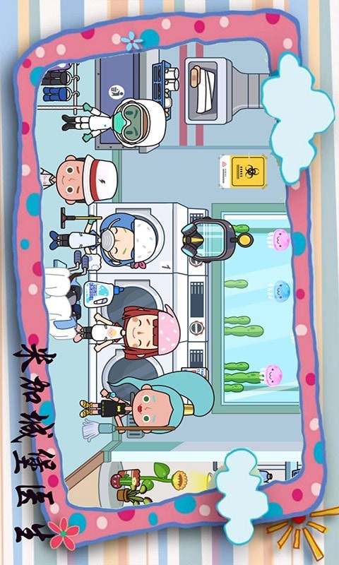 �׼ӳǱ�ҽ��