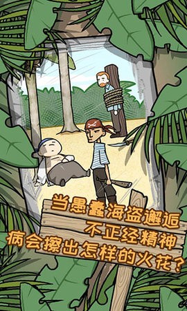 �ĵ���������ҽԺ2