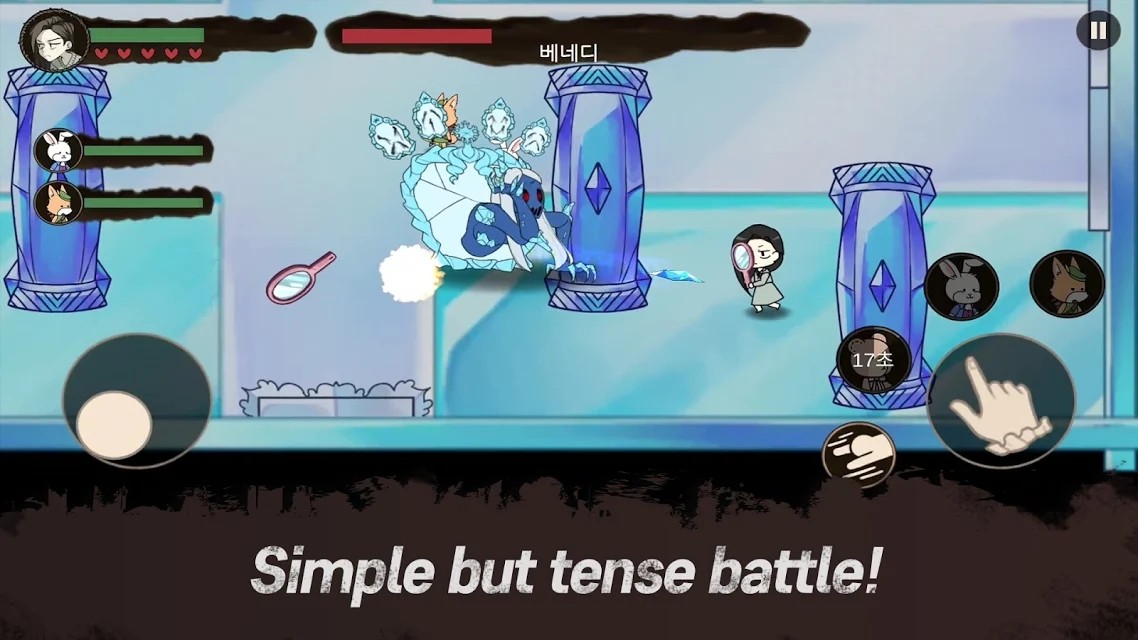 ����˿��������Ϸ