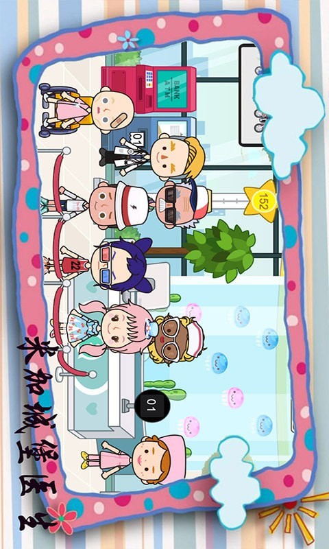 �׼ӳǱ�ҽ��