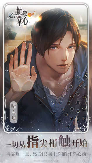 �޷������������ƽ�����°�