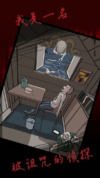 ��ɱ�Ĳ����¼� ���°�