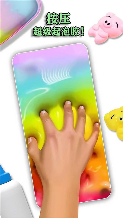 ������ѹ���ݽ�