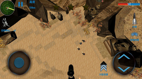 ����׵�ս��