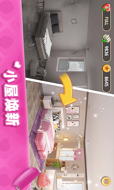 �ҵ��λ�С��