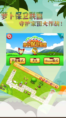 �ܲ�����ս���԰�