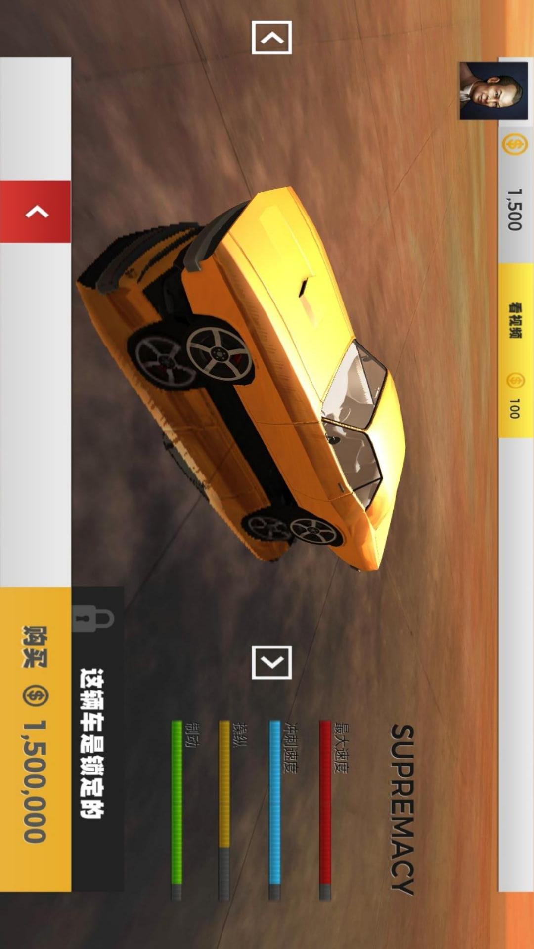 ɳĮ������ս��