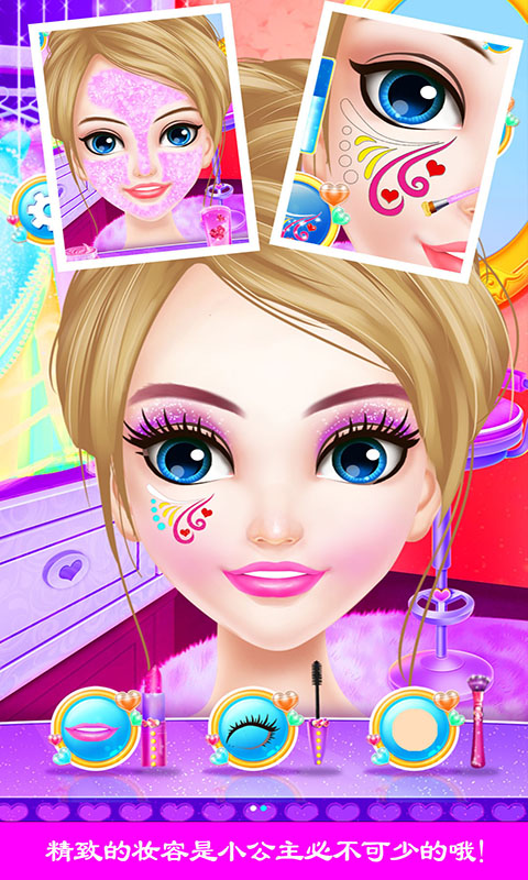 ��ͯ������װ����