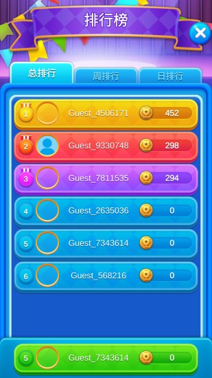 ����������