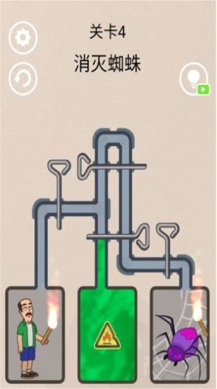 ĩ�մ���ս֮����֩�� ���°�