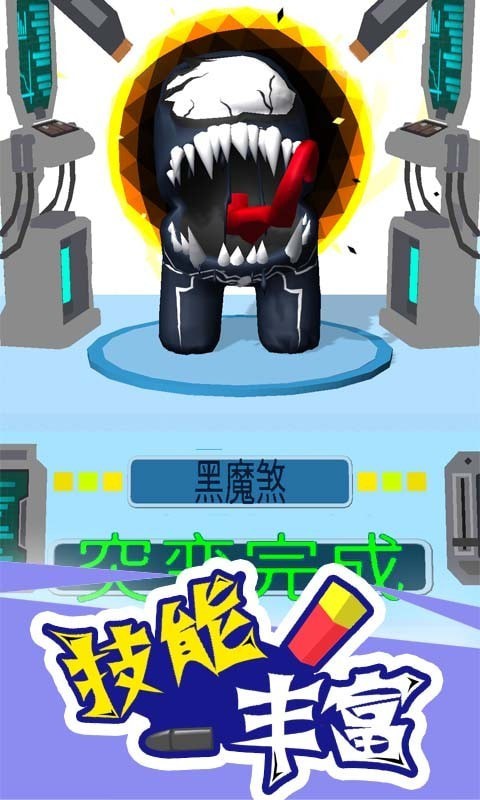 ̫������Ǳ��