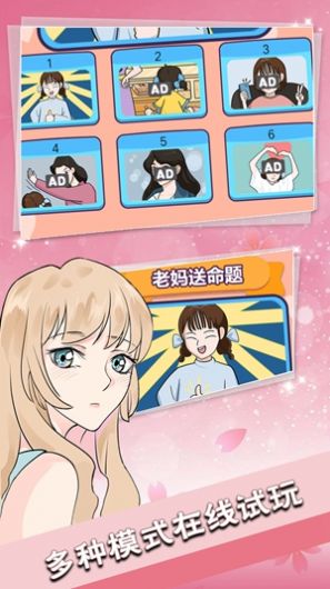 �����黰������