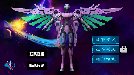 ��Ӣ����ά����ƽ