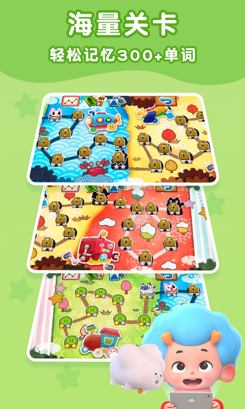 ����Ӣ�ﶫ����