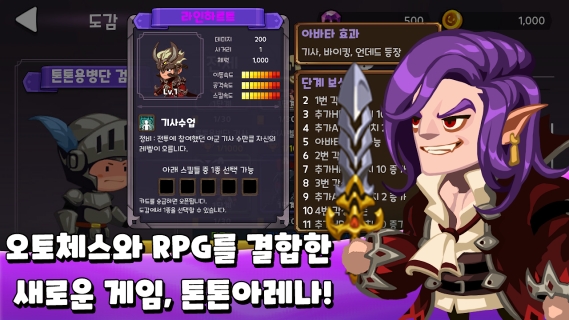 ���������� ���İ�