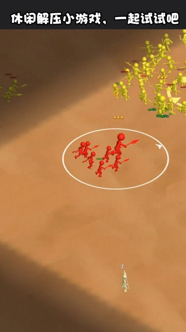 ���ҽ�С��