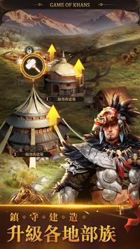 �ɺ�����Ϸ