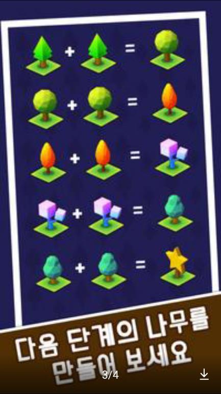 ��ľ����ɭ��