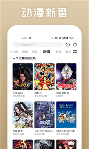 蕾丝视频旧版APP2021汅API最新版苹果版