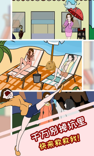 �������µ��ճ�