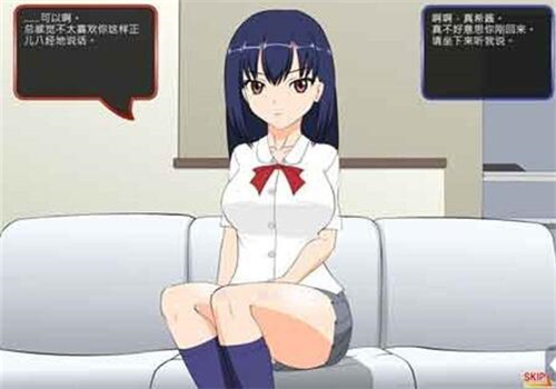 侄少女安卓汉化正版