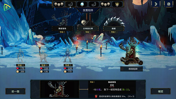 ħ�����˻������߰�