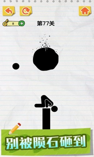 ����ȾȻ���˰ɣ�����