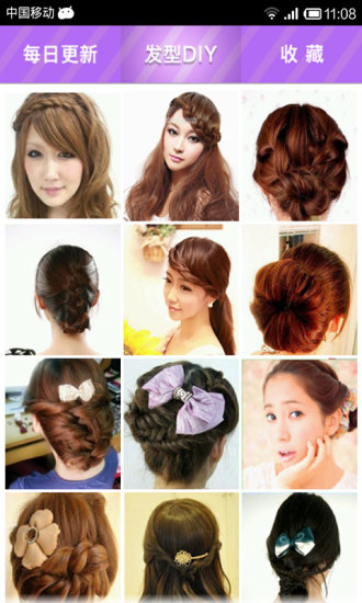 Ư������DIY