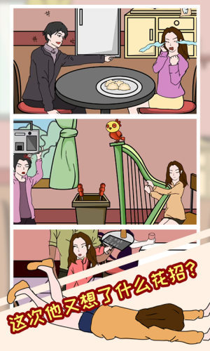 �������µ��ճ�