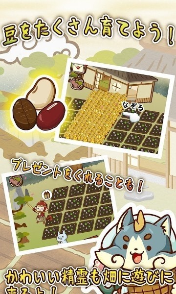 ���������� ���İ�