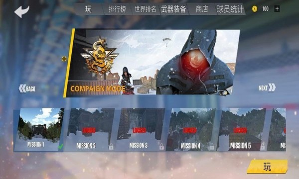 ��ս�����