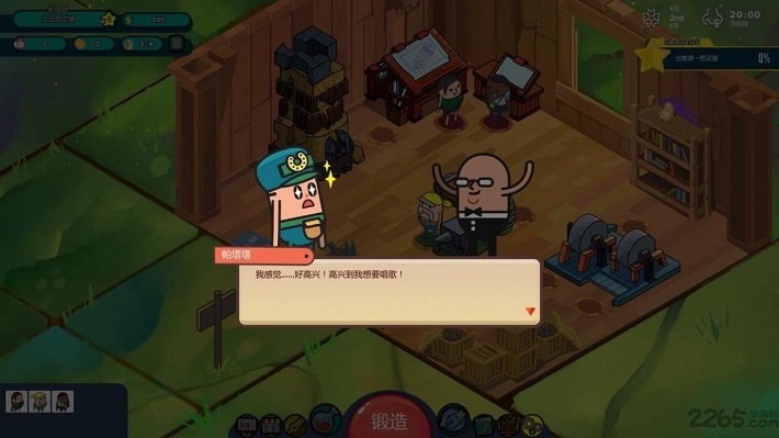 �������������� ���İ�