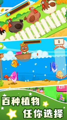 ģ��С����������