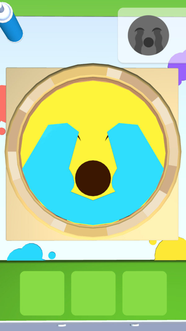 һ��������