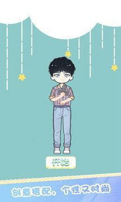 װ������