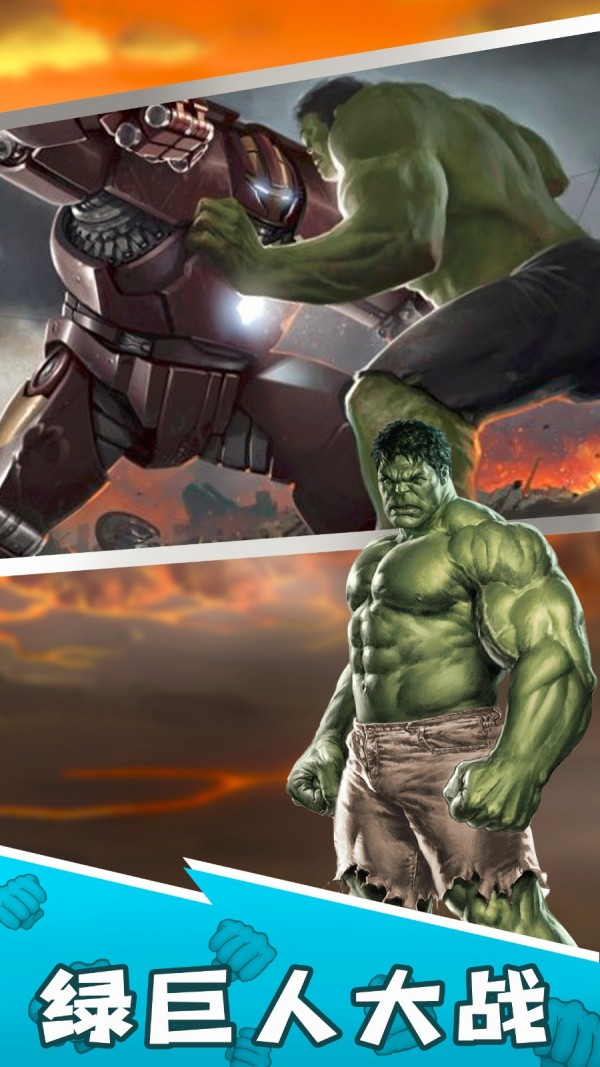 �̾��˳���Ӣ������