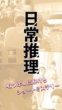 �ճ�����