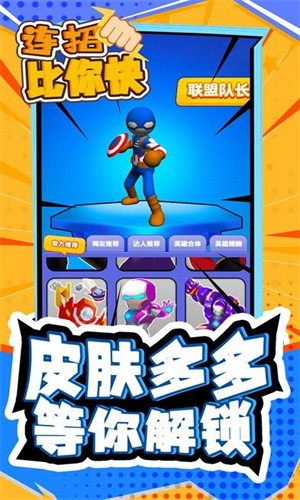 ���б����