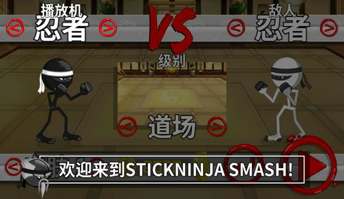 ����˸񶷵���