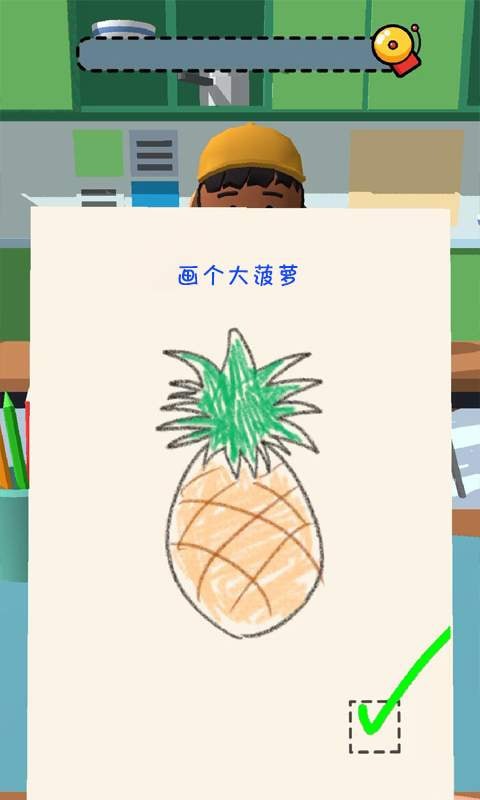 �Զ�����